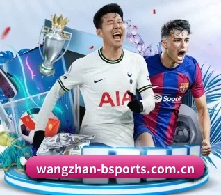 wangzhan-bsports.com.cn APP