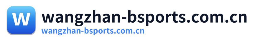 wangzhan-bsports.com.cn Logo